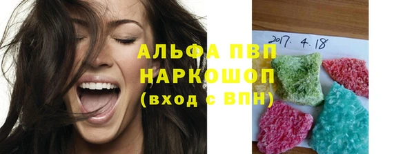 стафф Приозерск