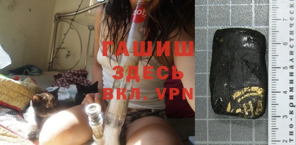 jwh Пролетарск