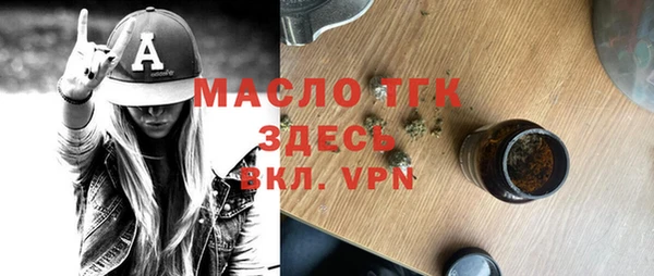 ГАЛЛЮЦИНОГЕННЫЕ ГРИБЫ Покачи