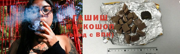 стафф Приозерск