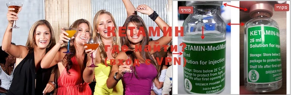 амф Протвино