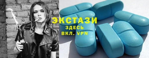 стафф Приозерск